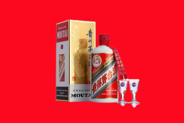 收购行情：犍为县茅台酒回收店怎么经营？