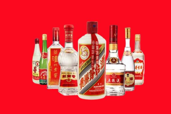 犍为县回收名酒