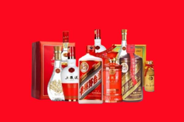 收购行情：犍为县名酒回收值多少钱？
