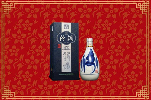 高价求购：犍为县回收汾酒