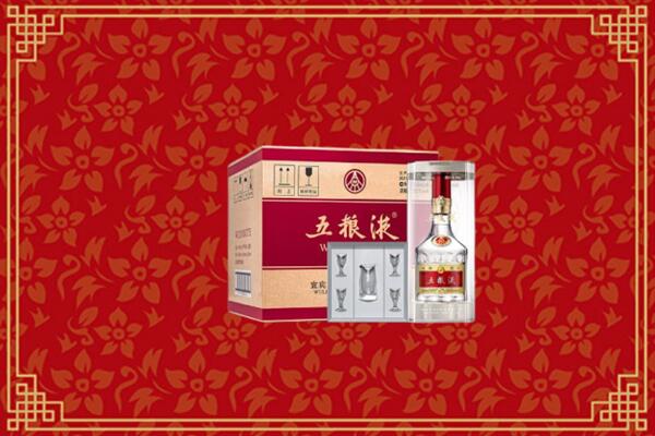 高价求购：犍为县回收五粮液