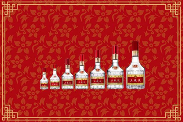 犍为县回收老五粮液