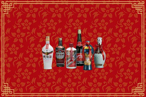 高价求购：犍为县回收白酒
