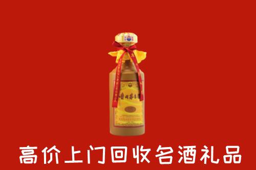 犍为县回收茅台酒